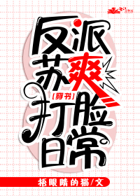陈慧林