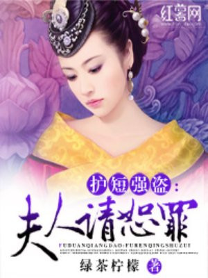 哄女朋友睡觉的故事污