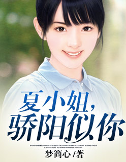 鬼屋冤魂结局什么意思