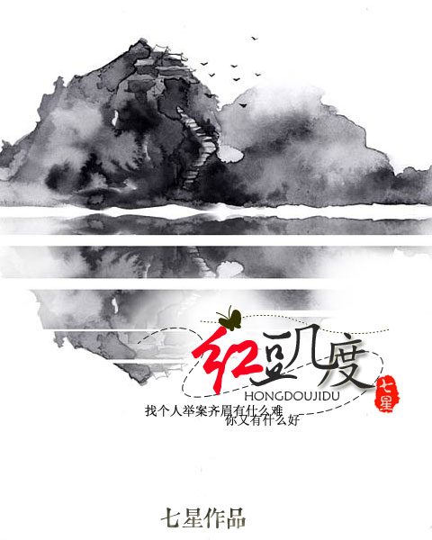 黄瓜视频黄色