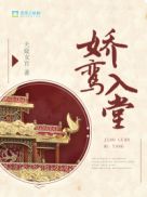 清水美里