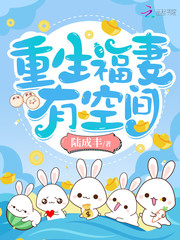 红颜无删减版在线观看