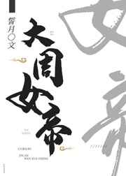 高洁高志远高志新赵敏