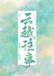 傲世蛟龙
