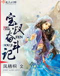 后进美女白嫩翘臀动态图