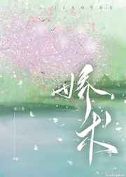久久www免费人成_看片高清