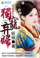天使三部曲全文阅读