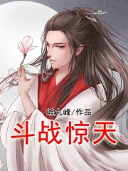 6080yy奇领电影在线看