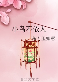 关之琳拍的很黄的三级