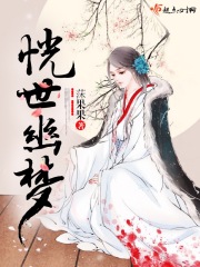 圣母机器人