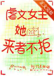 盲井未删减高清完整版