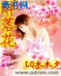 含羞草实验室网站直接进入欢迎您