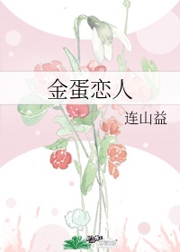 神雕逍遥录