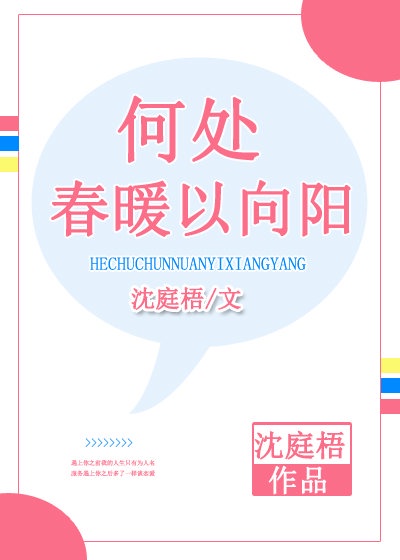 鱼人阿烽
