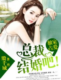 门徒无删减在线观看