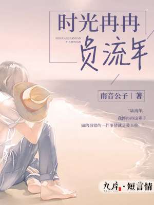 反差小青梅不经C