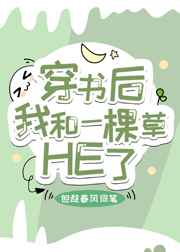 妈妈的朋友30在完整有限中字