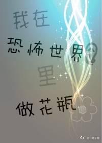 writeas翔霖敏感点