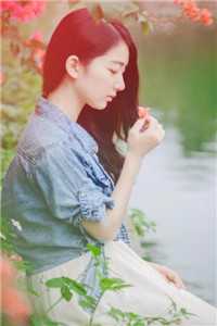性感女老师