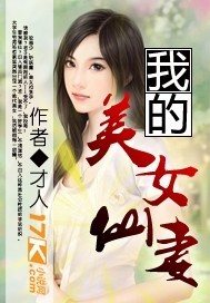 性爱录像