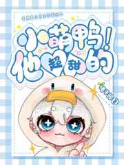 性感模特韩国电影