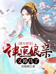 古代随身空间