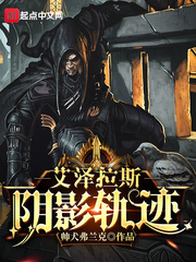 日本100禁