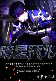 赤色要塞无限命手机版