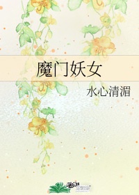 快手网红裸舞1000部