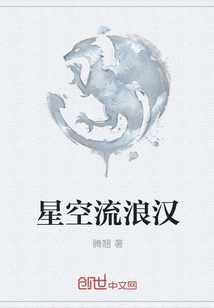 八佰电影
