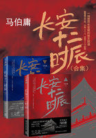 造价软件