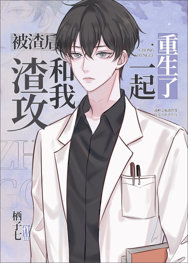 哑剧猫嘻哈视频在线观看免费高清