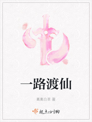 韩国电影食物链在线
