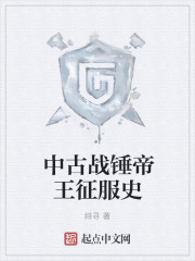海贼王正能量视频网站