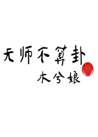 吉尺明步作品集