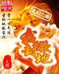 湿妹院影院在线免赞看