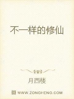 欠债30万靠9000元翻身