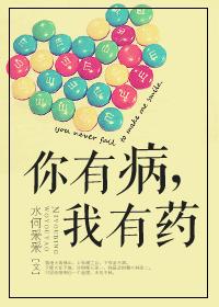 草根修真路