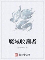 逼逼动态图