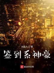 没有交作业老师c了我一节课