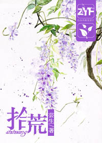 77y8免费电影