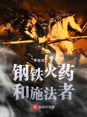 chinesechina