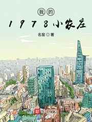 jazz18学生