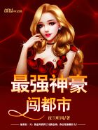 禁天漫堂漫画在线