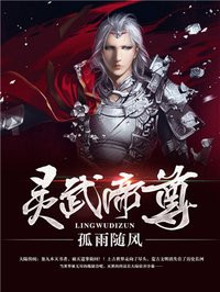 两人开车腿部正确姿势