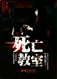 日韩二三区