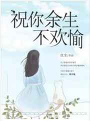 禁慢天堂公告板触碰封印解除下载