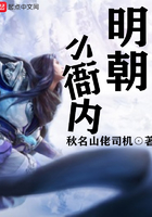 麻花影视苹果版