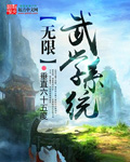 994yy在线视频