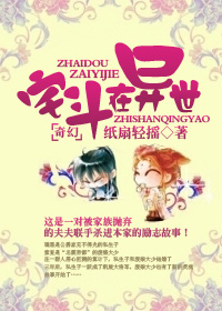 汤姆影库私人atovm